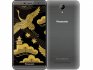 panasonic eluga pure